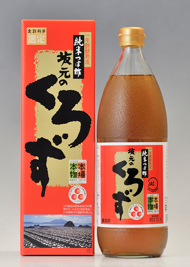お酢は酸性食品 アルカリ性食品 公式 横浜漢方サント薬局 昭和44年創業 個別カウンセリング専門